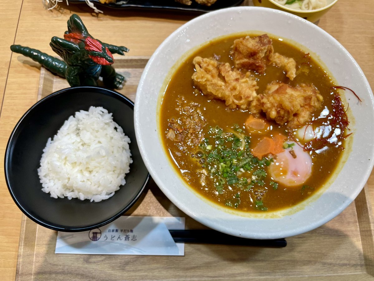 hehr1109's tweet photo. 別府駅のうどん屋さん
地獄カレーうどん
中々の辛さ… https://t.co/UBdD2XnZWf