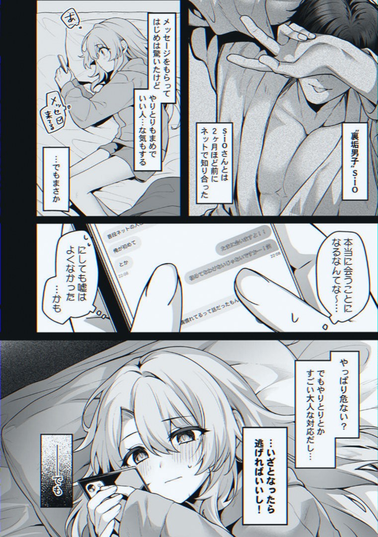 JWeaver87550's tweet photo. https://t.co/0Mhg774ueo