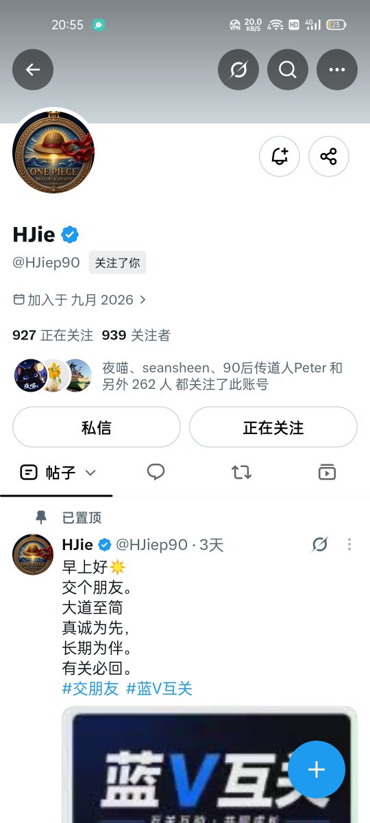 Moonlightudy's tweet photo. 16号晚开通蓝V，今天21号，算是第六天，
这是我的第999位和1000关注者，

恭喜恭喜！Congratulations！

@ShengTk80341 @HJiep90 https://t.co/kI9NYLfixK