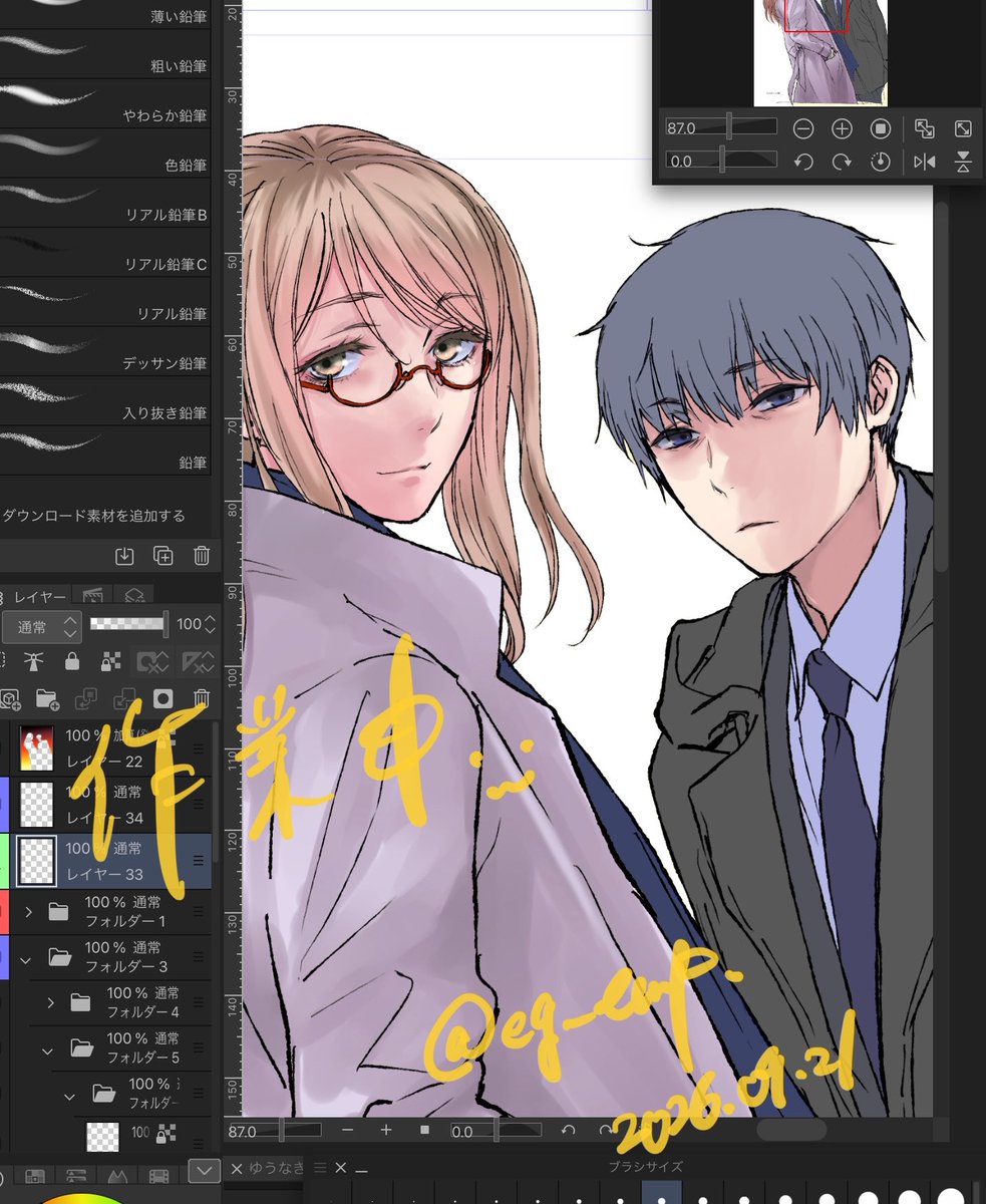 eg_emp's tweet photo. 作業中　描きたい表情になったので頑張る… https://t.co/hc7iEj3CVj