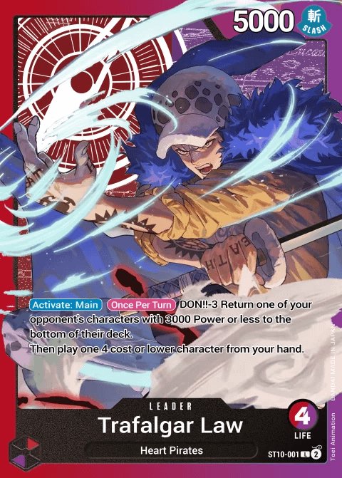 maebatsu's tweet photo. IMO this combo is broken they gotta do something about this leader https://t.co/s4t9SEF2bv