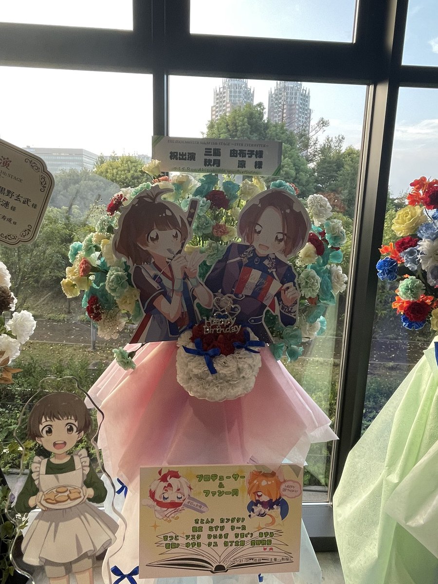 93rmaw's tweet photo. 改めてですが11thありがとう....😭
はじめての現地....もうなんか言葉に表せないくらい幸せであっという間で。
沢山泣いて癒されて叫んで本当に出会えて良かった。これからもずっとプロデュースさせて下さい❕✨

フラスタも参加しました💚
4枚目はぺーちゃまへの感想😌
#SideM11th_day2 
#SideM11th https://t.co/ASR0PZfv28