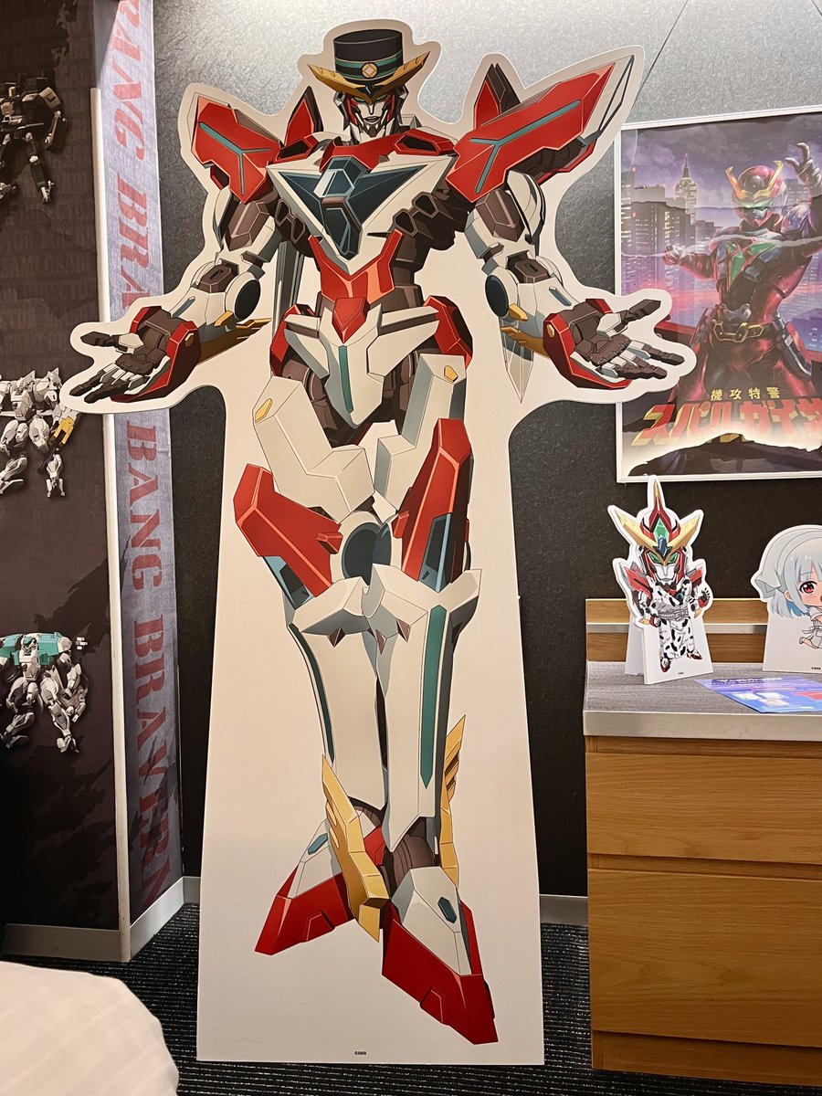 wisteria_sn's tweet photo. 載せ忘れを思い出したので
ホテルマンバーンさんとその後ろに隠された相合傘(暗所で光る)です https://t.co/SHAEaAGZE7