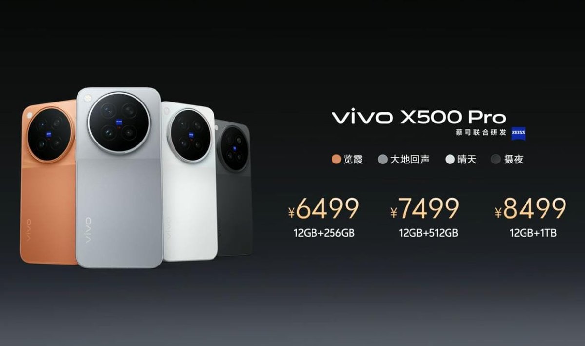 stufflistings's tweet photo. vivo X500, vivo X500 Pro, vivo X500 Pro Max launched in China. https://t.co/jPvfeeadZv