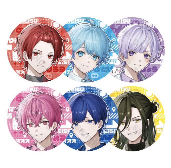 ringonoki_0207's tweet photo. いれいす 6周年 缶バッジ

【譲】求以外。

【求】🖤求💛の画像の物

郵送希望
70個購入済です。
切実に🦁様求めています。
一応各1で求めてます。
2枠目ほど仮約束をさせて頂きたいです。
お気軽にお声掛けください。

#いれいすグッズ交換
#いれいすグッズ譲渡
#いれいすグッズ仮約束 https://t.co/m256OO7slA