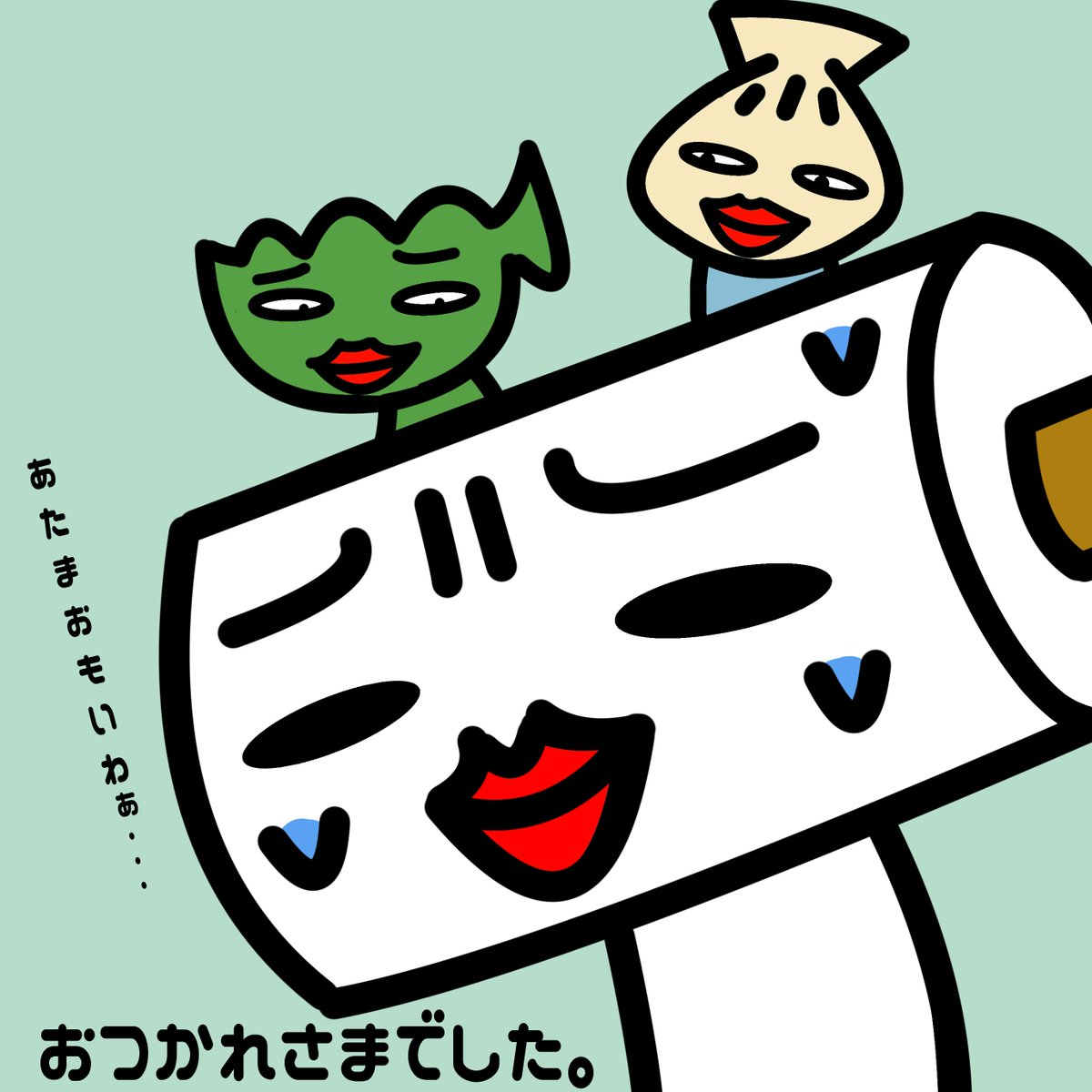 TCG_C_PokeBS's tweet photo. お疲れ様です

SW...仕事さえなければ…オフ会も撮影会も申し込んだのに(´;ω;`)

今日も１日お疲れ様でした。

あー、頭痛い(;´･ω･)

＃PokeBS
＃ずんたんぽ
#困ネタさんくす https://t.co/tzlZWQg3QE