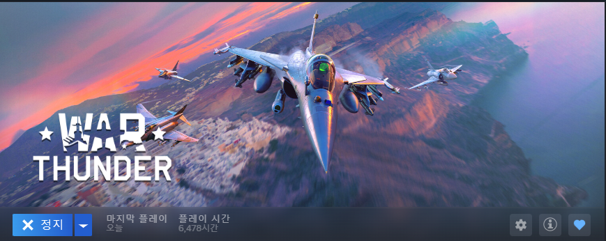 Dohy_0400's tweet photo. 뭐 어디 자랑하거나 훈수둘 정도는 아닌데 그래도 할만큼은 한게임이라고 생각함
최소한 불평불만정돈? 충분히 해도될 플탐이라고 생각함
본계는 15년도 계정이고 옛날 네이버 계정은 13년도 계정 https://t.co/isRrV2xQxB