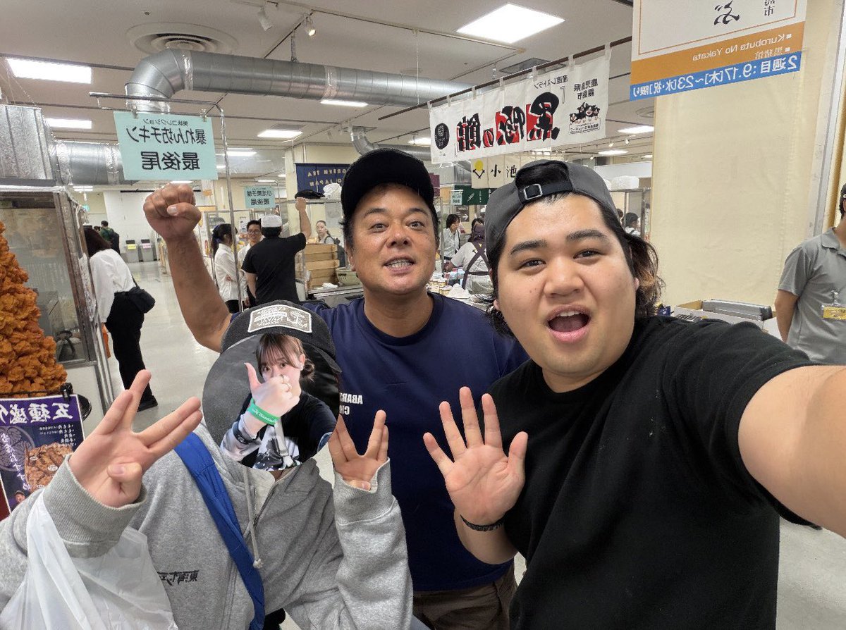 TO_RiRi__'s tweet photo. 仕事終わり行ってきた！
お二人ともありがとうございました😭😭 https://t.co/VMeFASyWPK