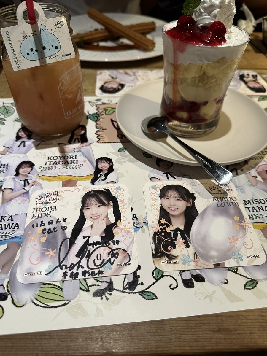 lifeNKR's tweet photo. 美味しかったぁ。
ありがとうございました。
#泉綾乃
#木根彩呂花
#goodspoon
@NMB_Ayano1122 https://t.co/R0JiBXvzDb