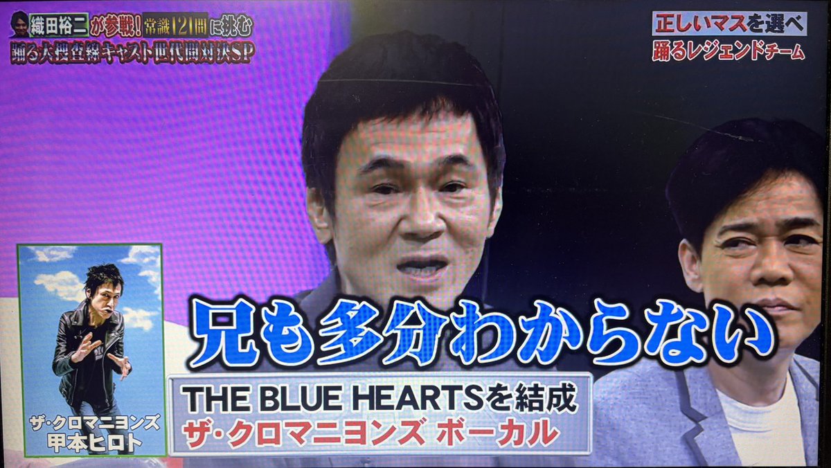 8MdpitKMN5yyKln's tweet photo. さすがに40年音楽業界いるから分かると思うんやけど… えっ、分かるよね https://t.co/j2Z0NZtSKg