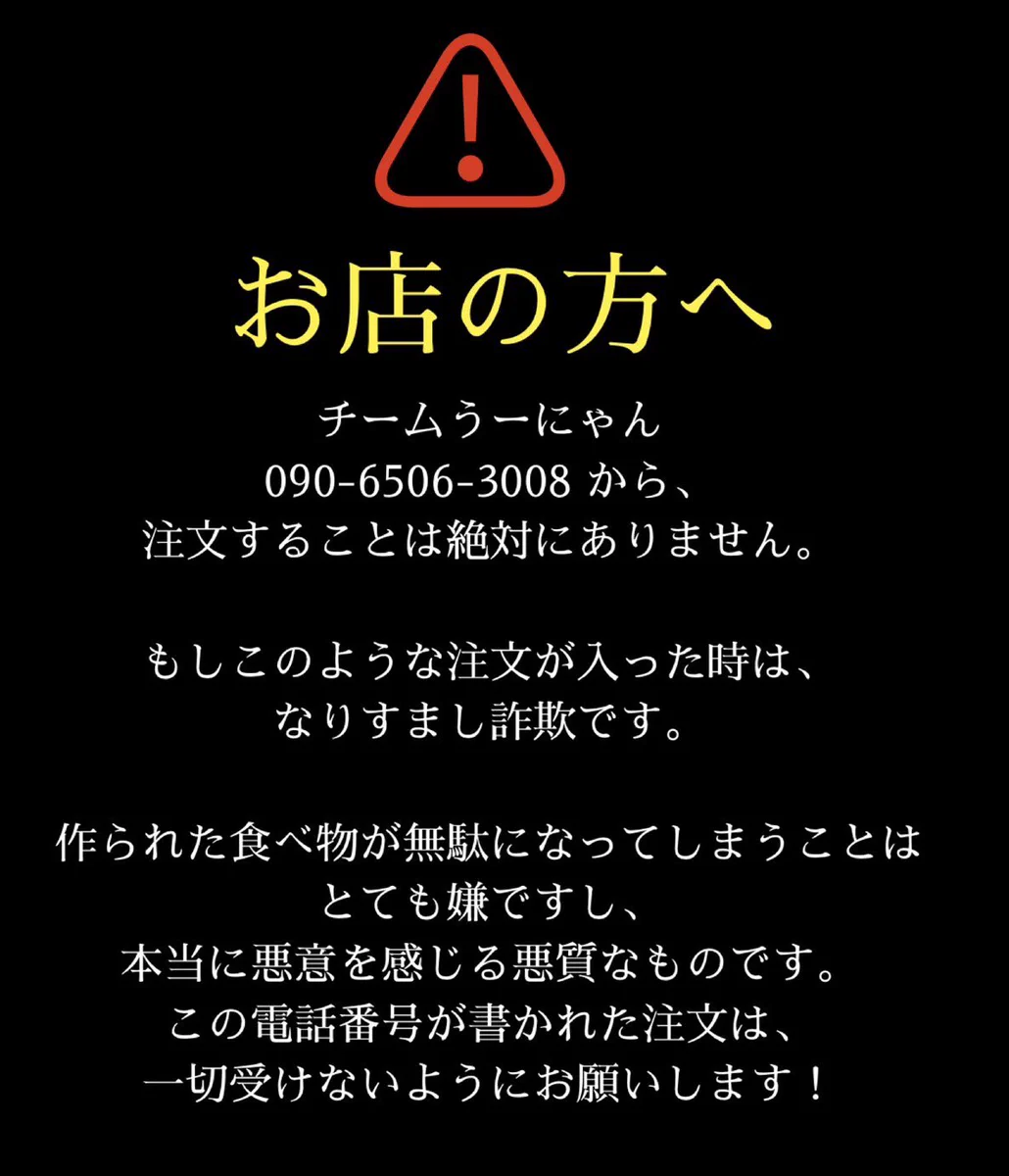 なぁ様⭐️専用ページ（他の方ご遠慮ください） うさ-Usa- on X: 
