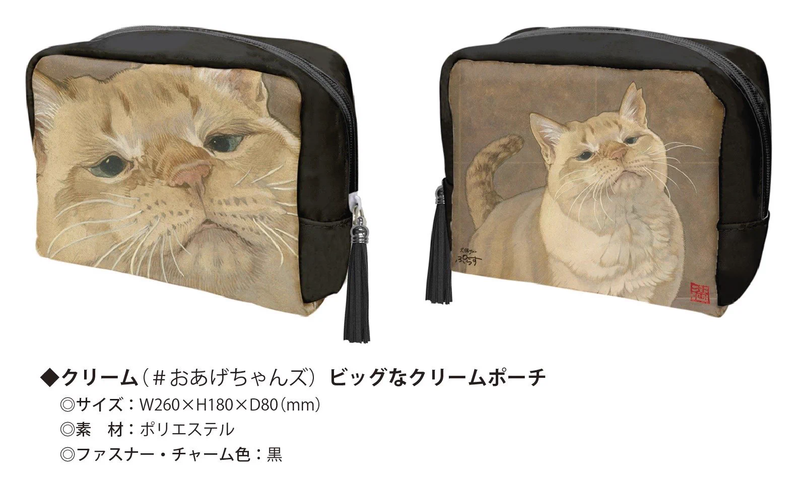 たすかふぇ（ゆたか動物病院） on X: 