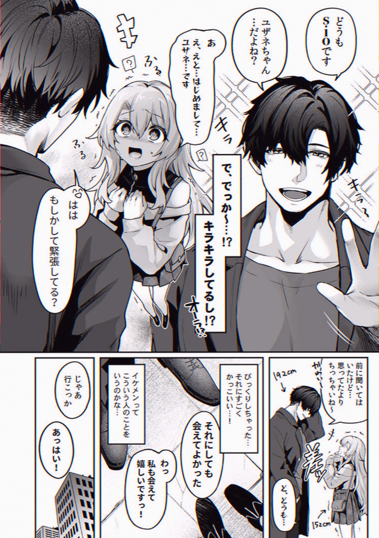 JWeaver87550's tweet photo. https://t.co/6B2zC6XBIP