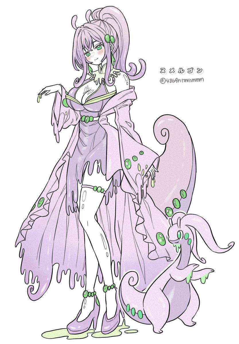4869ntmmmmm's tweet photo. 6.0.0 ぞく 詰め合わせ😌ᩚ https://t.co/TlRh39co6c