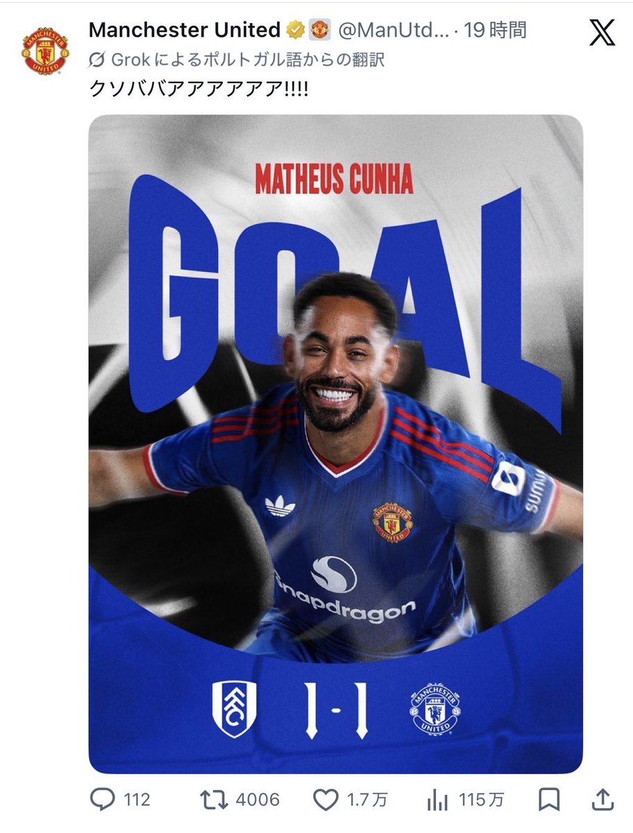 shoota's tweet photo. 🤨🧐 https://t.co/FWgshqPL1k