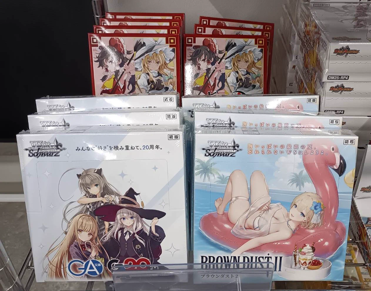 TSUTAYA金沢店トレカ on X: 