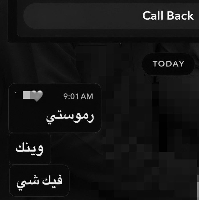 1prmos's tweet photo. الاهتمام من الشخص الصح https://t.co/CWtK77otnX