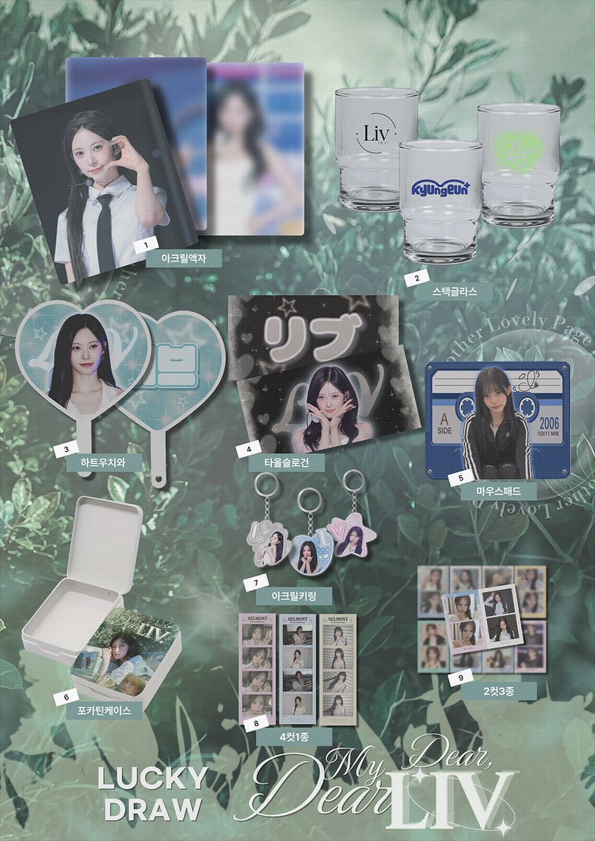 remineooo5's tweet photo. 📪

𝐋𝐈𝐕 𝐃𝐀𝐘 ♡ 𝐃𝐄𝐀𝐑 𝐌𝐘 𝐃𝐄𝐀𝐑 𝐋𝐈𝐕

리브 생일 카페에 초대합니다🤍

2026.10.09 - 10.11
카페라래

#DEAR_MY_DEAR_LIV
#리브 #리센느
#rt 2분께 특전을 보내드립니다 https://t.co/9YXxzqYmtO