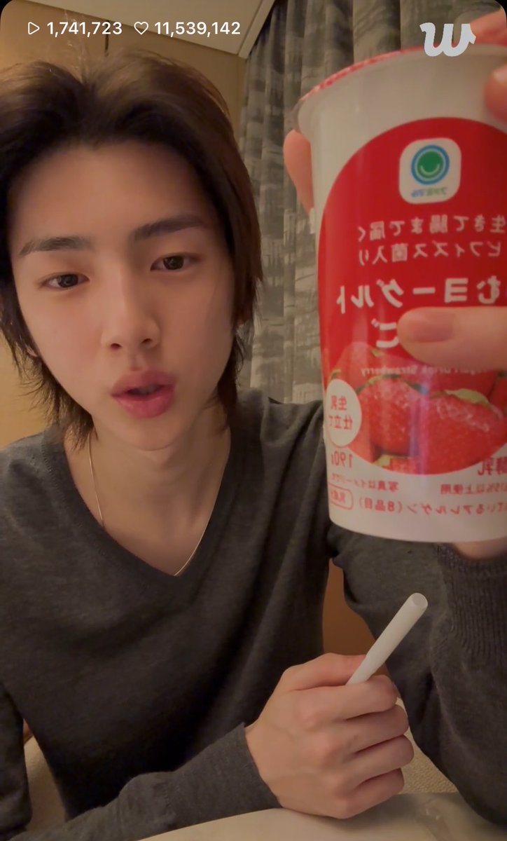 juhncortin's tweet photo. 「い」と「ご」読めるらしい天才😭😭😭😭😭😭😭😭😭😭😭😭😭😭😭 https://t.co/jXAe72Zmyq
