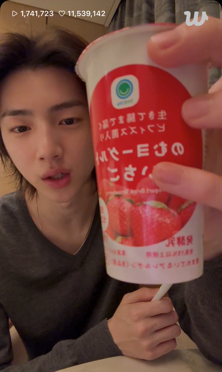 juhncortin's tweet photo. 「い」と「ご」読めるらしい天才😭😭😭😭😭😭😭😭😭😭😭😭😭😭😭 https://t.co/jXAe72Zmyq
