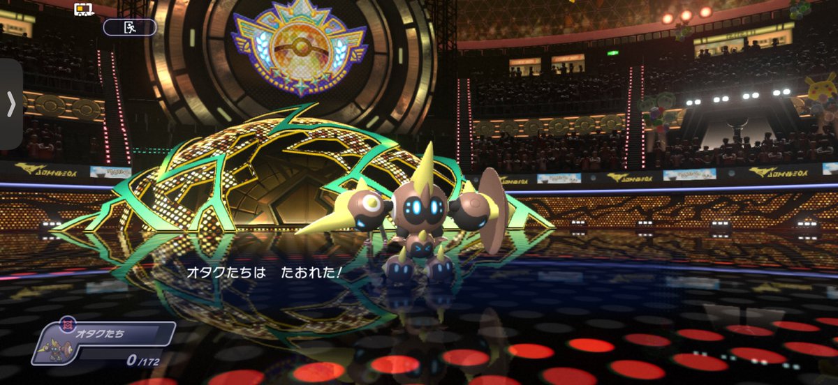 za_c8z's tweet photo. イダイトウとかいう変な魚に3タテされたんだけど朕は冷笑されていたのか？ https://t.co/zBRfnfDNi3