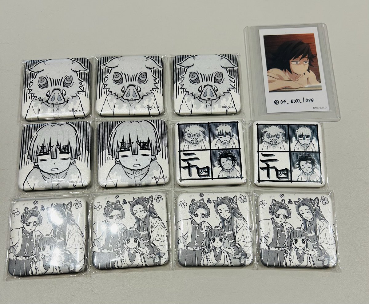 04_exo_love's tweet photo. 鬼滅の刃　お楽しみくじ　レンチキュラーロング　スクエア缶バッジ　オーロラチャーム　交換

【譲】炭治郎　善逸　煉獄　無惨　カナヲ　カナエ　伊黒　しのぶ　伊之助　蜜璃　宇髄　悲鳴嶼　義勇　無一郎　累

【求】今期コ���スター　義勇　蜜璃　しのぶ　宇髄

郵送希望
よろしくお願いします🙇‍♀️ https://t.co/MmaJF1BW3C