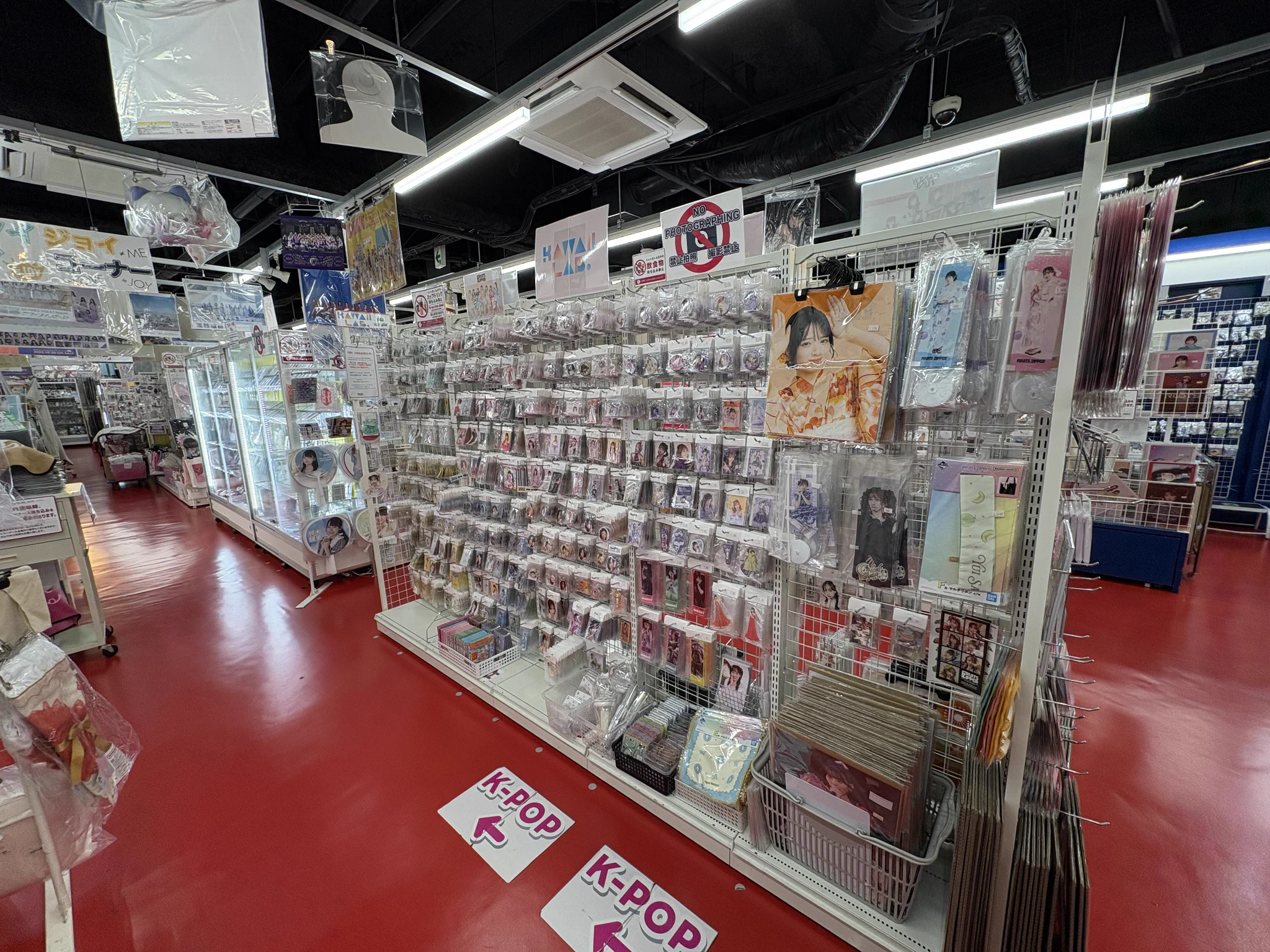 TRIO DX（AKIBAカルチャーズZONE 6階店） on X: 