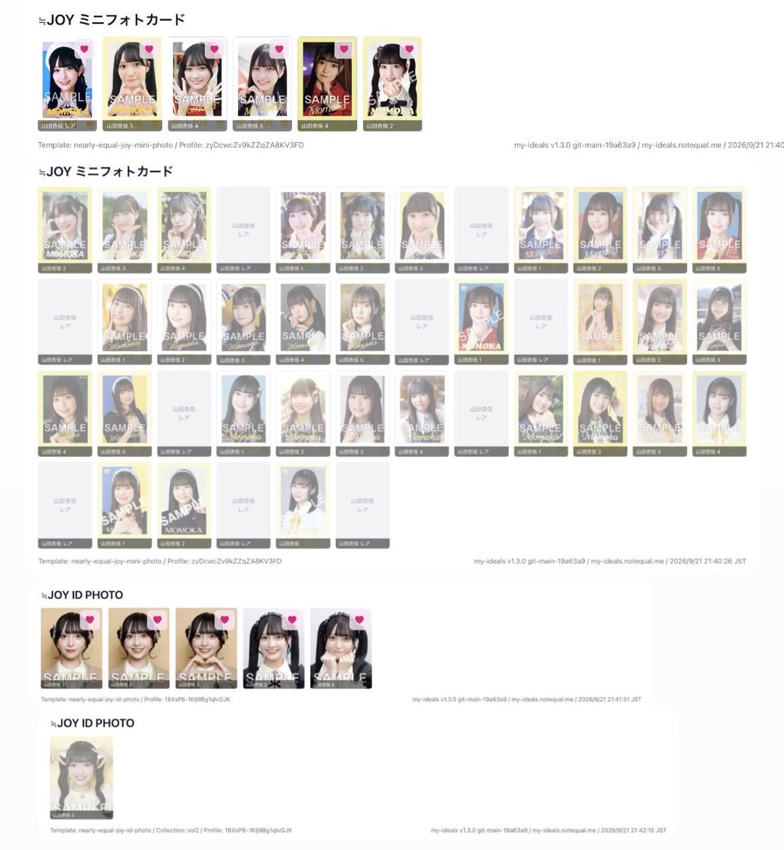cvfrd2_s2's tweet photo. ニアジョイ トレ 買取

求)山田 🩷>薄箇所
譲)k(ご提示ください) 又は画像4枚目
※画像付きでご提示お願いいたします。

フリマアプリ匿名配送経由(手数料負担します)>12/25直トレ>郵送(好条件のみ)
交換の場合はYahooフリマグッズ交換機能

お気軽にお声掛けください🙇‍♀️ https://t.co/mrQaI0vgc5