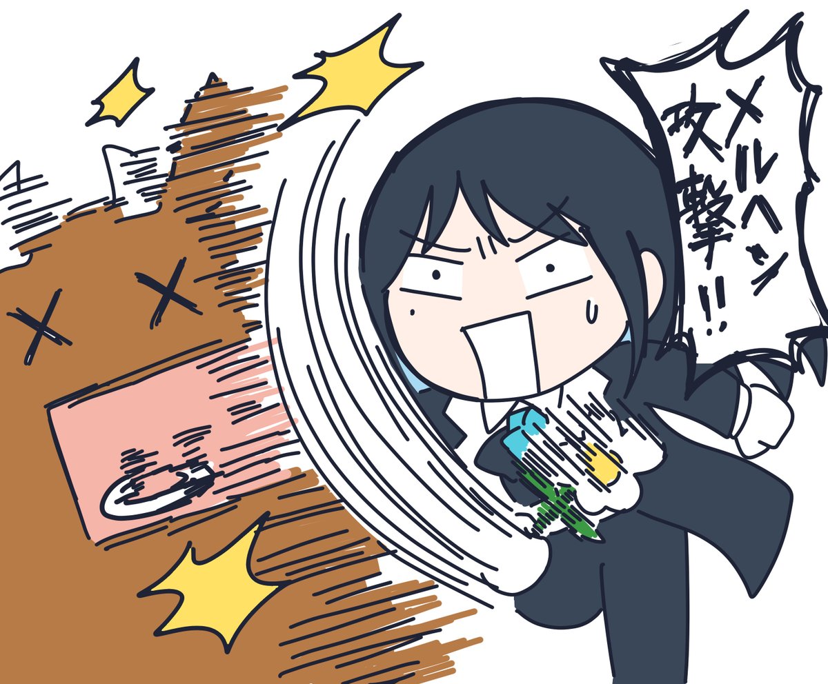 UmE_snm_aji's tweet photo. マイクラおろかったww
 #Adoart https://t.co/So3VCtdI3C