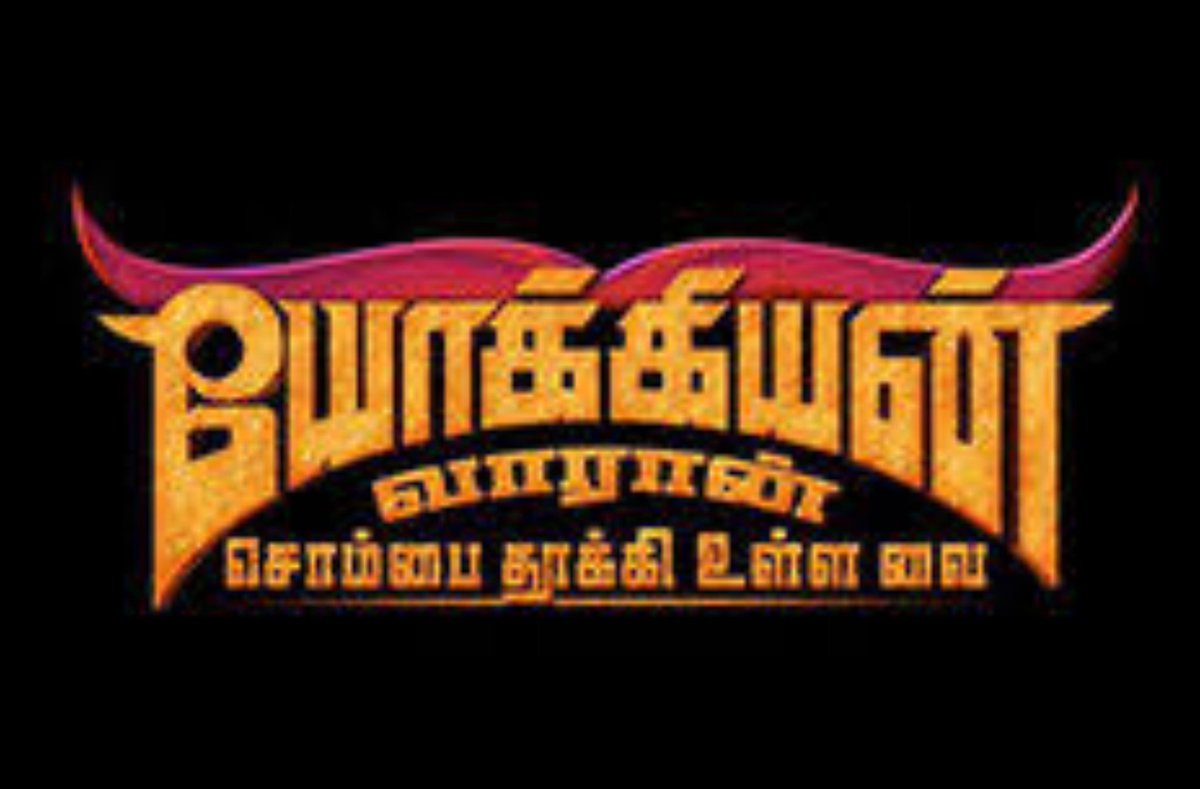 g_adarsh29043's tweet photo. @ThanthiTV https://t.co/YFHtMDKxDG