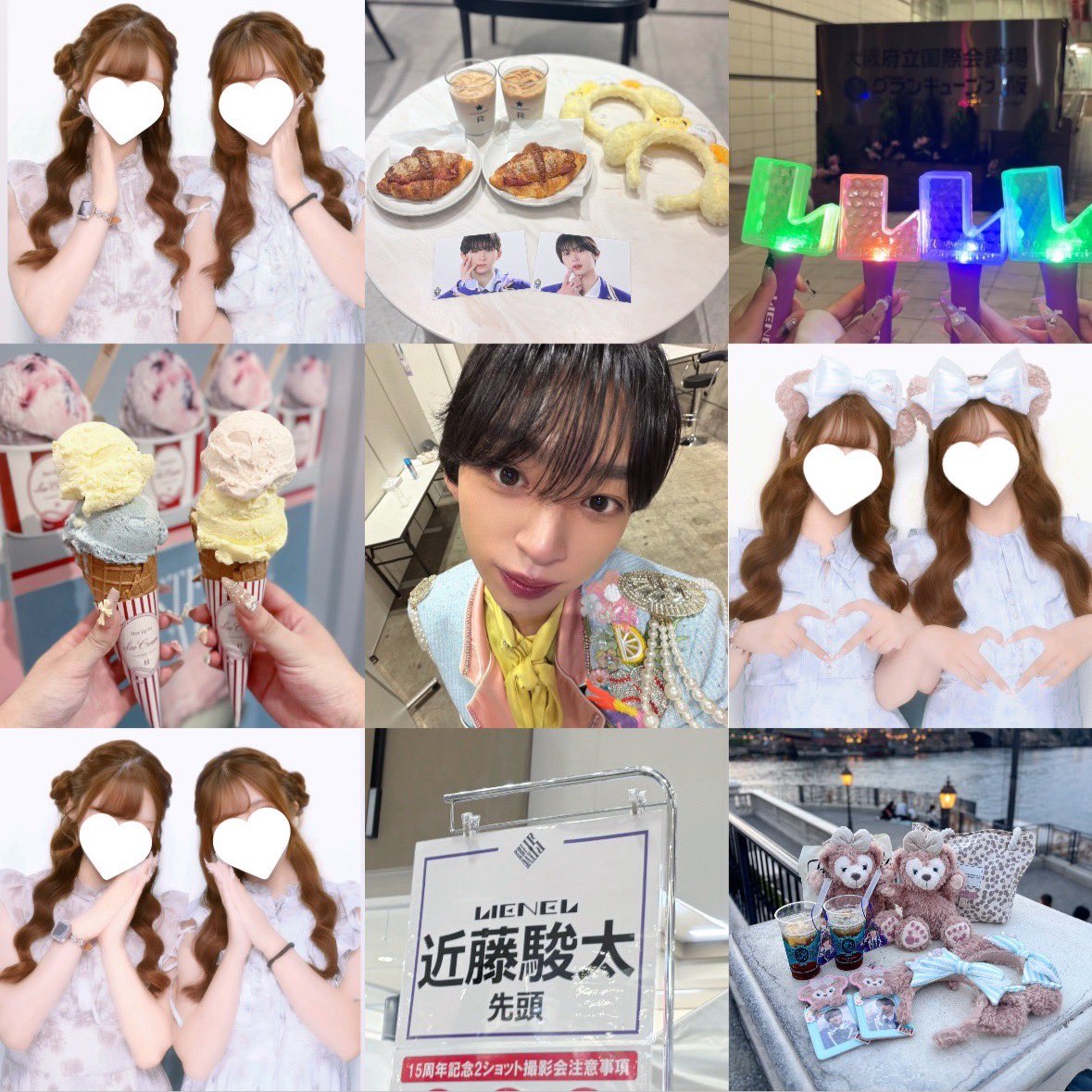 AZARASHUNTA's tweet photo. #Lienと繋がりたい #Lienel好きな人と繋がりたい #EBiDAN好きな人と繋がりたい #近藤駿太 https://t.co/9dT49Ozpko