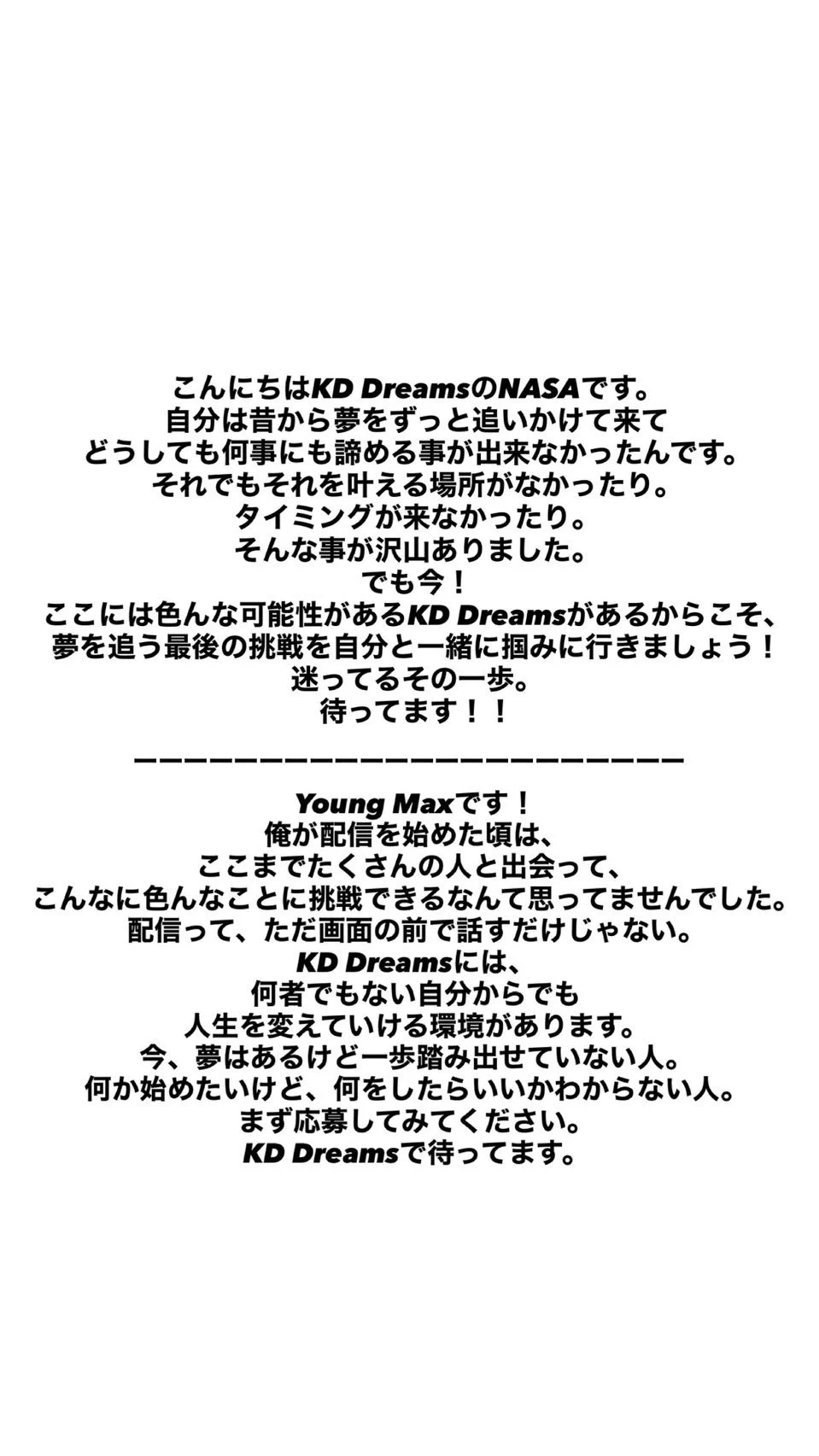 KADOKAWA DREAMS（カドカワドリームズ） on X / X
