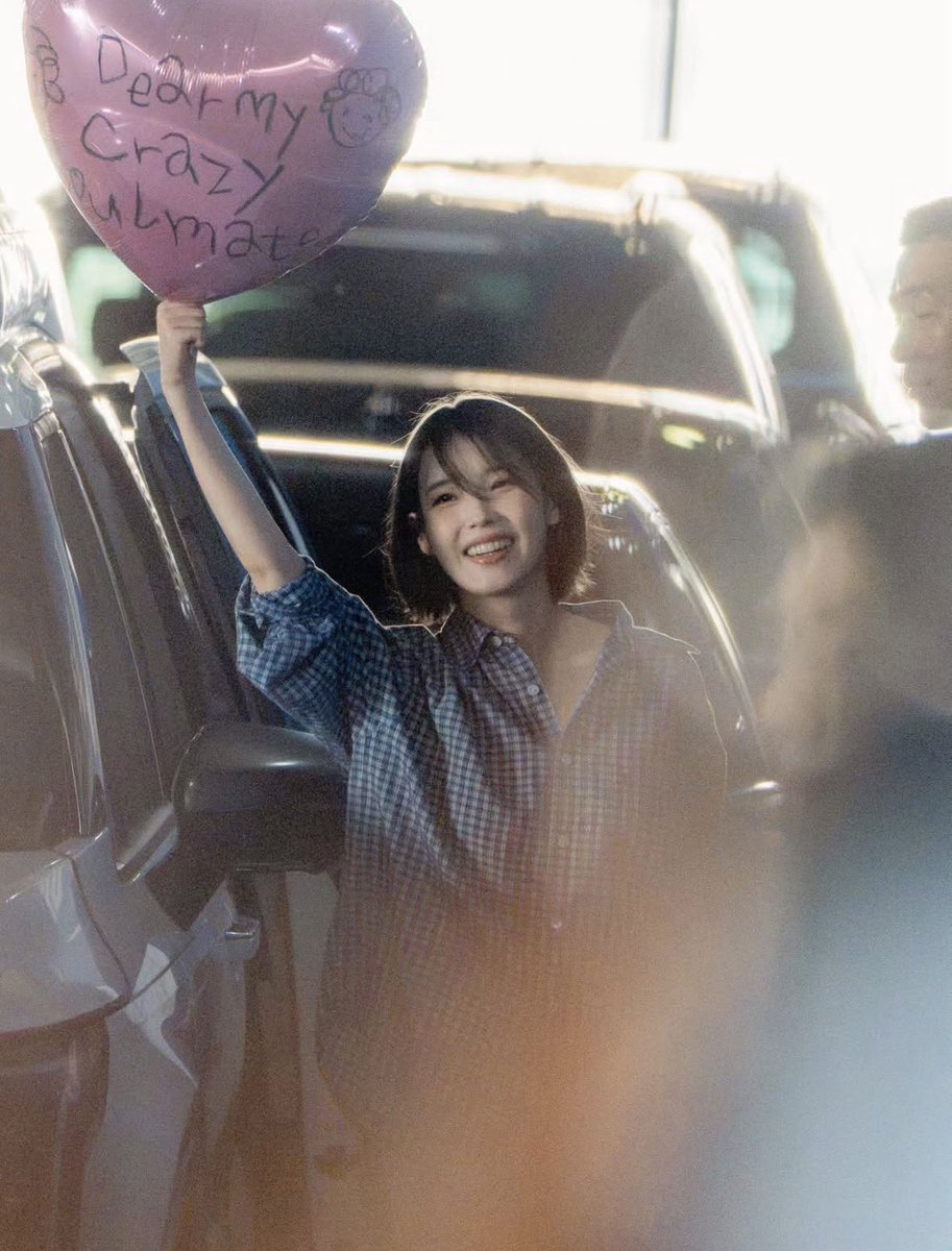 good_IU_'s tweet photo. 사랑해 햇살강아지야 https://t.co/rnvCnZyK4z