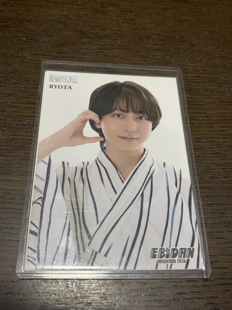 an_4o2's tweet photo. EBiDANmuseum2026 エビミュ 入場特典 ブロマイド 交換 トレ トレード

譲 ) 長野凌大後期

求 )長野凌大前期 又は 田中洸希後期＞前期

郵送又は都内手渡し

お心あたりのいらっしゃいましたらお気軽にお声掛けくださいませ。

#EBiDAN交換 #EBiDAN譲 #EBiDAN求 https://t.co/aLX1r9pcOs