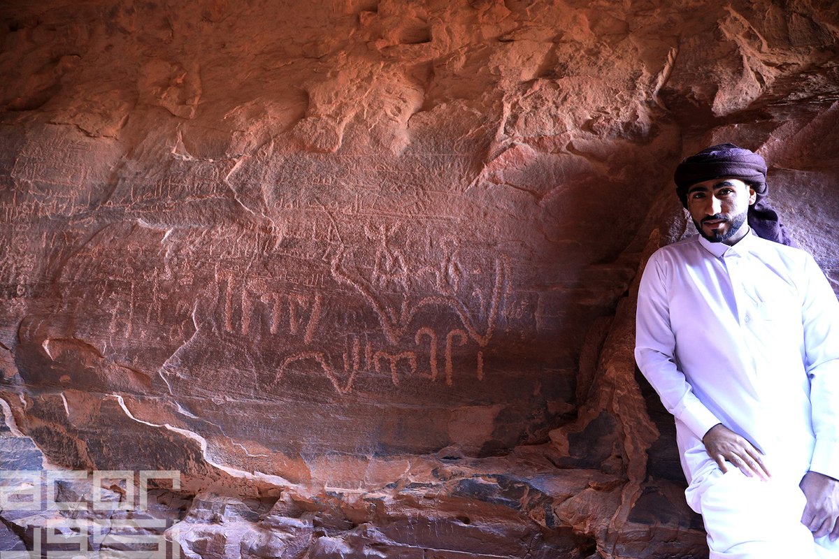 ACORJordan's tweet photo. Happy International Translation Day! Jordan is rich in languages, accents, and cultures. That includes the languages inscribed in ancient Thamudic and Arabic scripts in Khazali Canyon, Wadi Rum, Jordan. Ancient or modern, our languages tell our stories. https://t.co/iye3VW6g7x