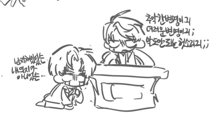 ipopolz0's tweet photo. 더 크리처 너무 많이 봐서 이젠 걍 이렇게 보임 https://t.co/Zo4Rxblheb