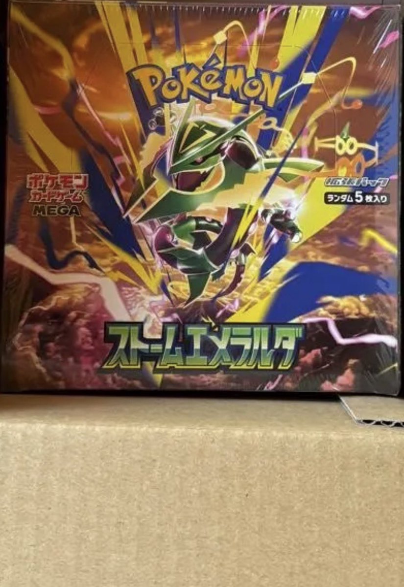asshu213's tweet photo. 普段からお世話になってるフォロワーさんにで！！
お渡し方法はお任せします！！

『30th BOX 』1Box又はストームエメラルダ両方シュリンク付きプレゼント‼️
新規フォロワーさんも参加してください！
2名様抽選です
リポスト♻️&amp;欲しい方リプください！！

#プレゼント企画
#ポケモンカード
#ポケカ https://t.co/enunzm5AIK