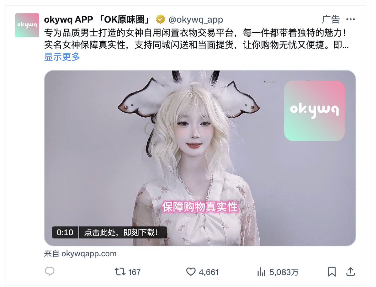 luolei 的图片 1