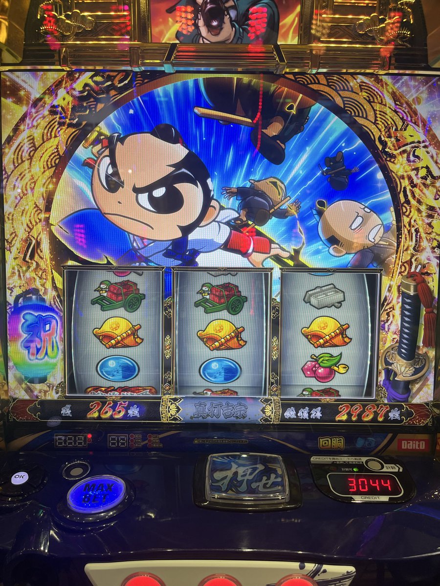 BAm32171's tweet photo. 本日は、おかしな日でした。
合わせ万枚以上です！ https://t.co/Wm6PWOniYF