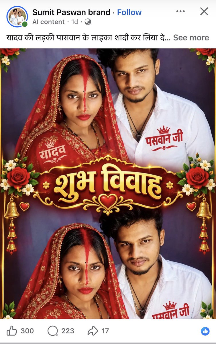 atsshow7's tweet photo. हम क्या बोले थे ? आग लगेगा और समाज जलेगा तो समाज उपाय निकालेगा देखते रहिए ।
Facebook पर दोनों पक्षों को देख लीजिए ।
2018 में SC ST एक्ट पुनः बहाल हो इसके लिए RJD समर्थक यादव जी सड़क पर तोड़फोड़ कर रहे थे । https://t.co/KOJgXgysnI