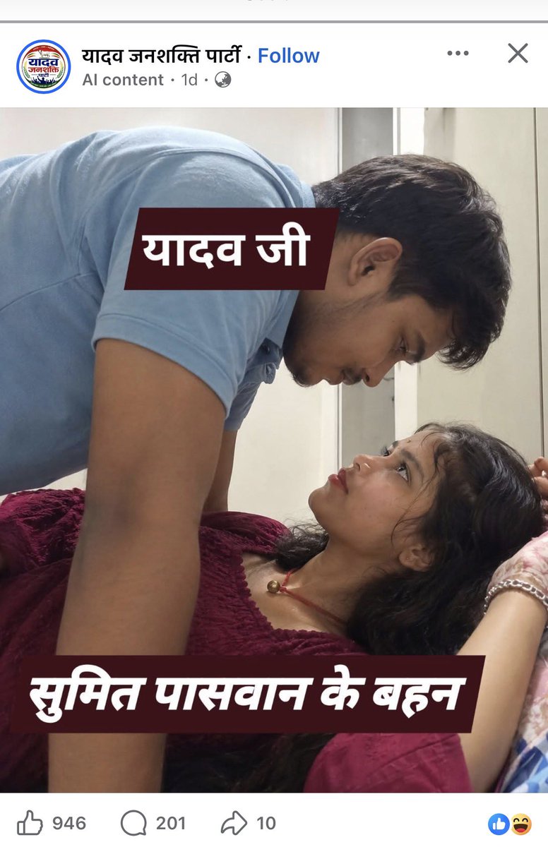 atsshow7's tweet photo. हम क्या बोले थे ? आग लगेगा और समाज जलेगा तो समाज उपाय निकालेगा देखते रहिए ।
Facebook पर दोनों पक्षों को देख लीजिए ।
2018 में SC ST एक्ट पुनः बहाल हो इसके लिए RJD समर्थक यादव जी सड़क पर तोड़फोड़ कर रहे थे । https://t.co/KOJgXgysnI