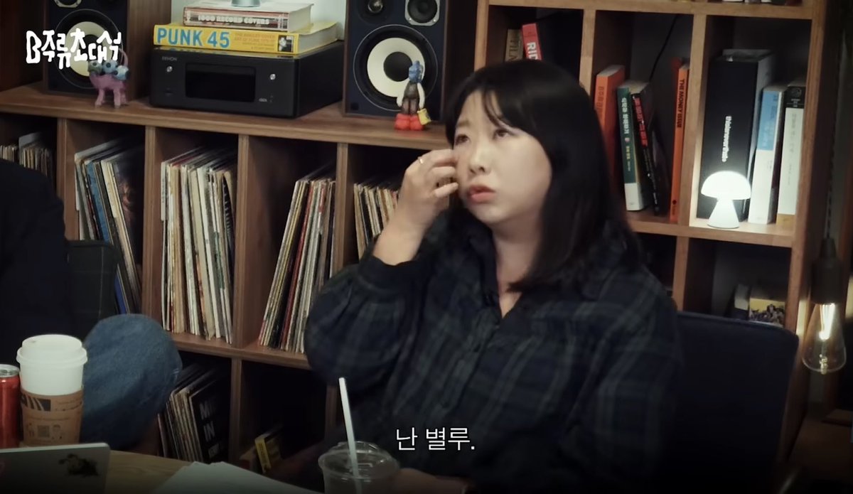 trustmethx's tweet photo. 을지로 필요의 방 https://t.co/sThYVPO9to