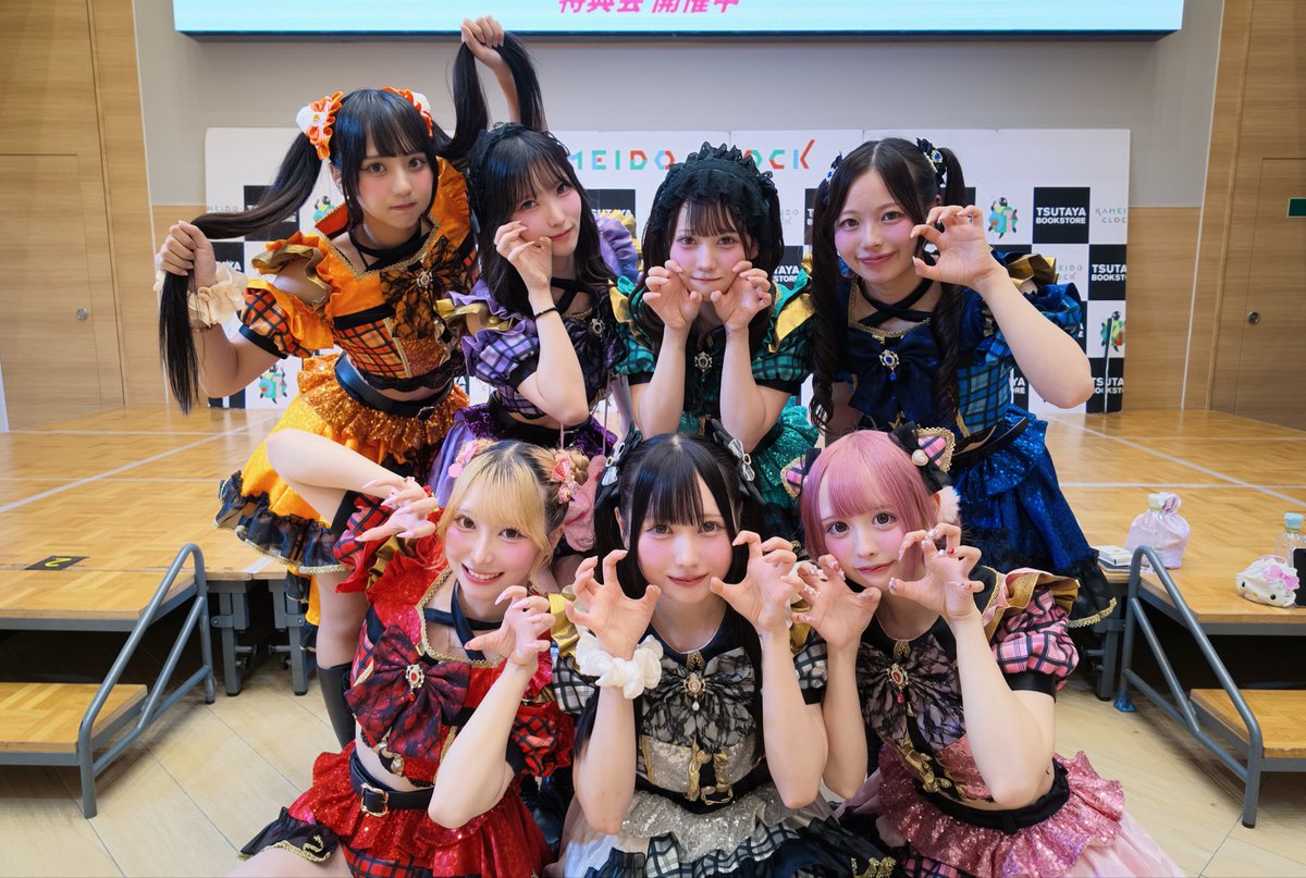ReIDOL_info's tweet photo. 本日は
『フリーライブ カメイドクロック』
お越しいただきありがとうございました❕

雨の中、そしてお足元の悪い中会いに来てくださった皆さん、本当にありがとうございます🥹💖

たくさんの方に足を止めていただき、
特典会まで遊びに来てくださって嬉しかったです🫶🏻🎀

みんなのおかげで、SW3日目も
とっても楽しい1日になりました✨️

次回は【9/22】18:10~
clubasiaにてお待ちしております💖

 #ReIDOL  #リアイドル