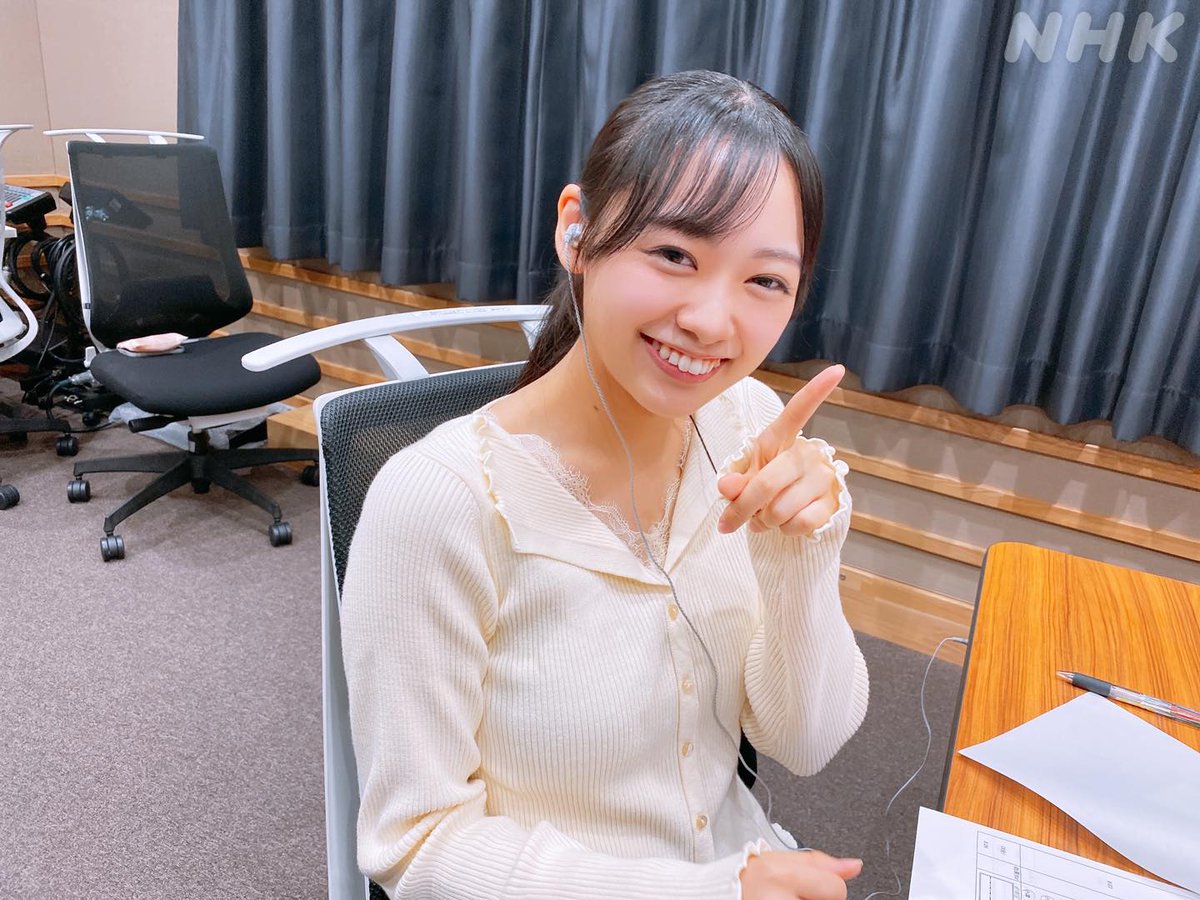 nhk_radirer's tweet photo. 9月20日のらじらー！サンデーは「NHK ONE らじる★らじる」の聴き逃しサービスで1週間何度でも聴くことができます📻🎧

小津ちゃんとハセが 魔法をかけてくれました🪄

⬇聴き逃し配信はこちら⬇
https://t.co/yjdkIc5EFe
⬇アプリはこちら⬇
https://t.co/9CjZt15iPS
#nhkらじらー #小津玲奈 https://t.co/wIniqKWm1C
