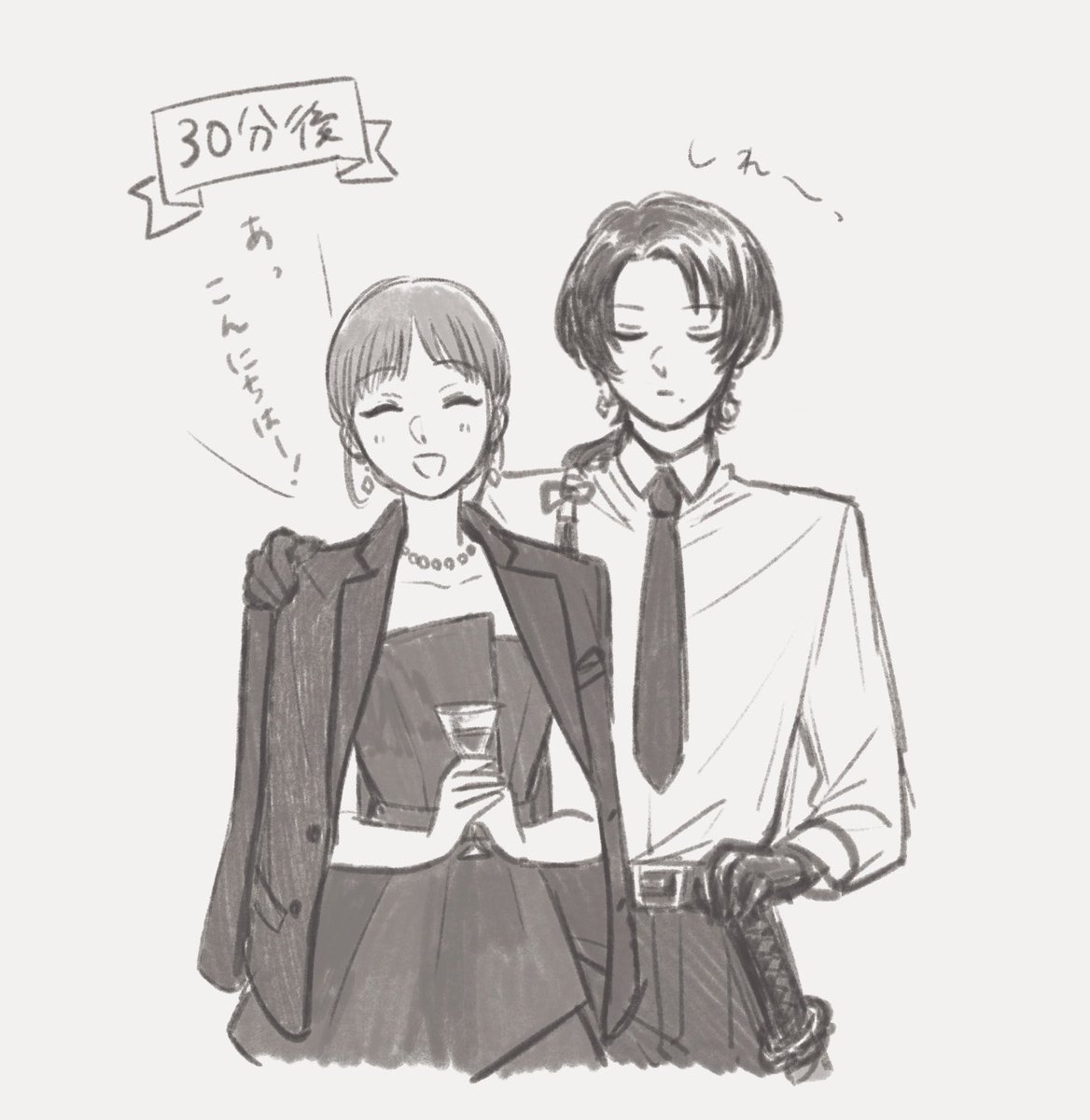 kinako_inu_'s tweet photo. おまけ
きよみつバリア https://t.co/Mi36Yl6NUT
