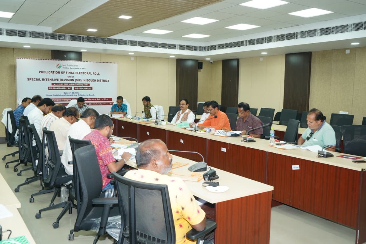 boudhelection's tweet photo. Publication of Final Electoral Roll under SIR-2026 in Boudh district by DEO-cum-Collector, Boudh and EROs in the presence of representatives of political parties. A press meet was also held.
One copy each of the electoral rolls was handed over to the political parties. https://t.co/sDatyCuN5s