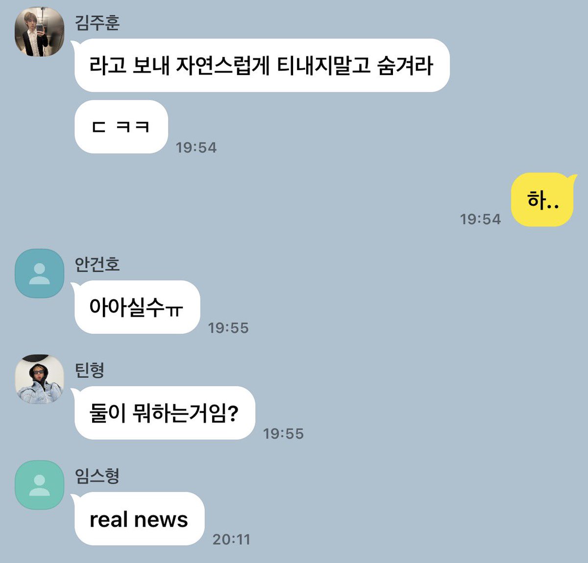 vrxbjq's tweet photo. ㅇㄲ https://t.co/NKNtZX0JOG