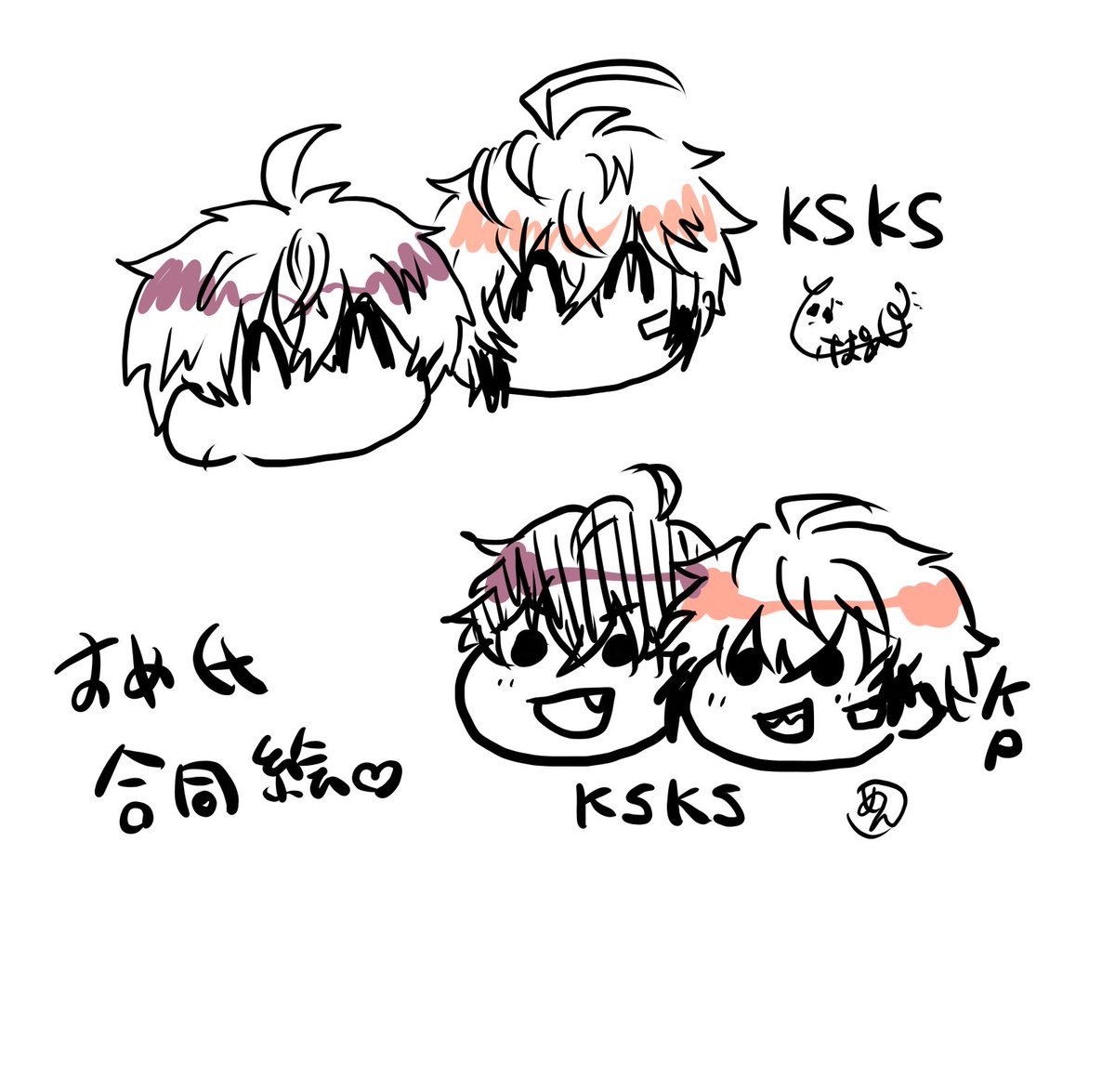 no_no_tisp's tweet photo. めんちゃん(@ men_men_omen )とksks合同絵 https://t.co/FCBTD0iwTg