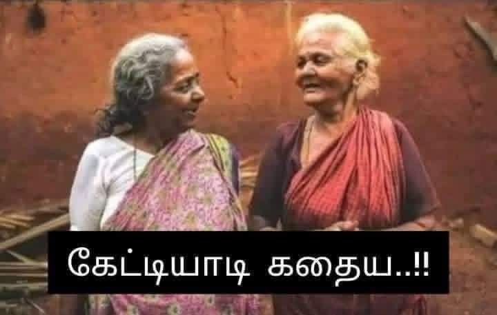 g_adarsh29043's tweet photo. @sunnewstamil https://t.co/4ky08N60Q2