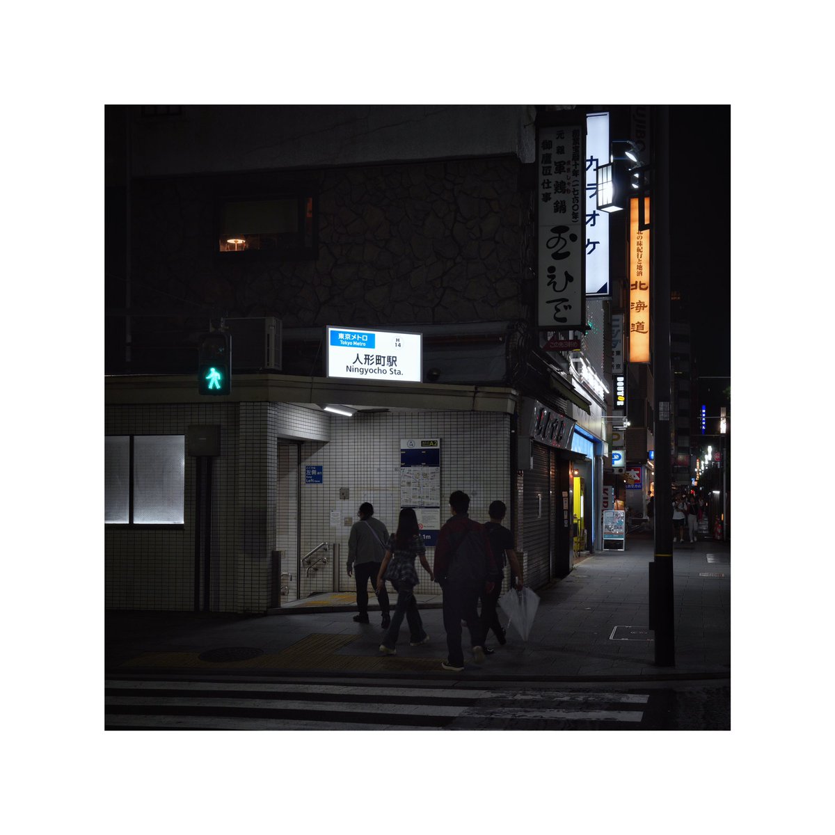 AkiryoFe's tweet photo. - 2026.09.12
- 東京都中央区
- 東京メトロ / 人形町駅 / A2出口

#駅の中の馬 https://t.co/bgmaPLQbYq